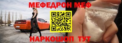 шишки Комсомольск-на-Амуре