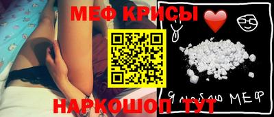 марки lsd Конаково