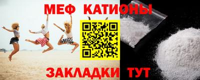 mdma Коммунар