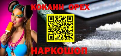 марки lsd Конаково