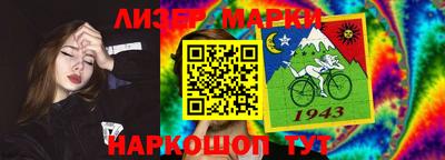 mdma Коммунар