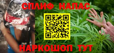 mdma Коммунар