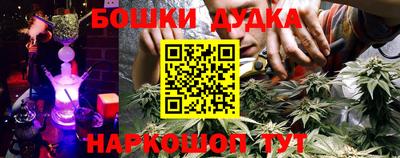 mdma Коммунар