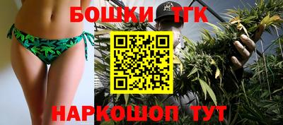 марки lsd Конаково