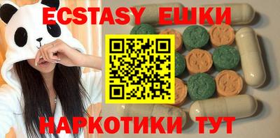 марки lsd Конаково
