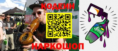 марки lsd Конаково