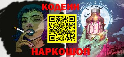 марки lsd Конаково