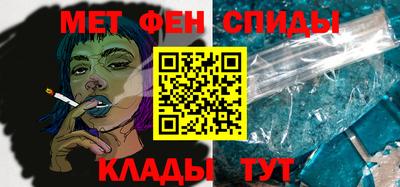 шишки Комсомольск-на-Амуре