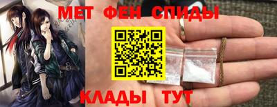 шишки Комсомольск-на-Амуре