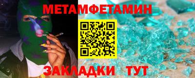 марки lsd Конаково