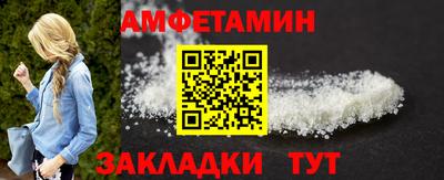 марки lsd Конаково