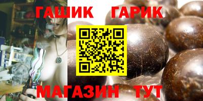 марки lsd Конаково