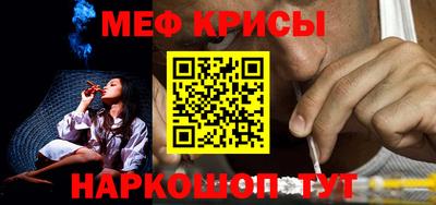 шишки Комсомольск-на-Амуре